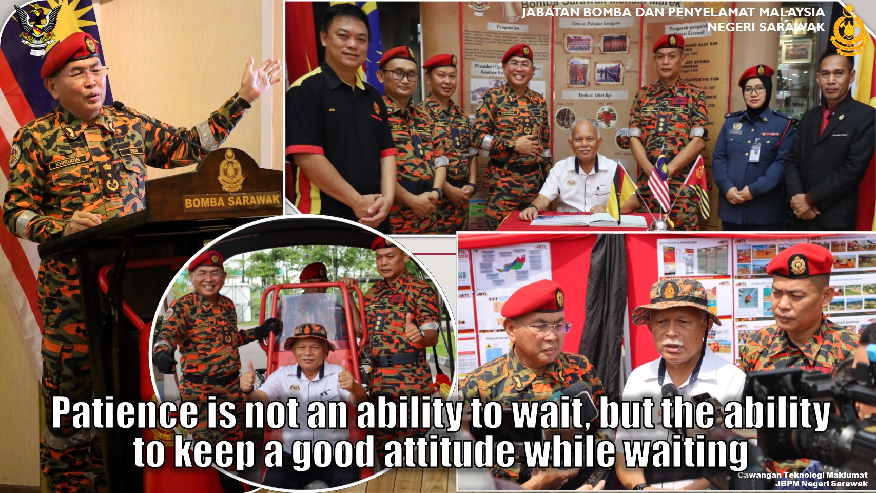 patience