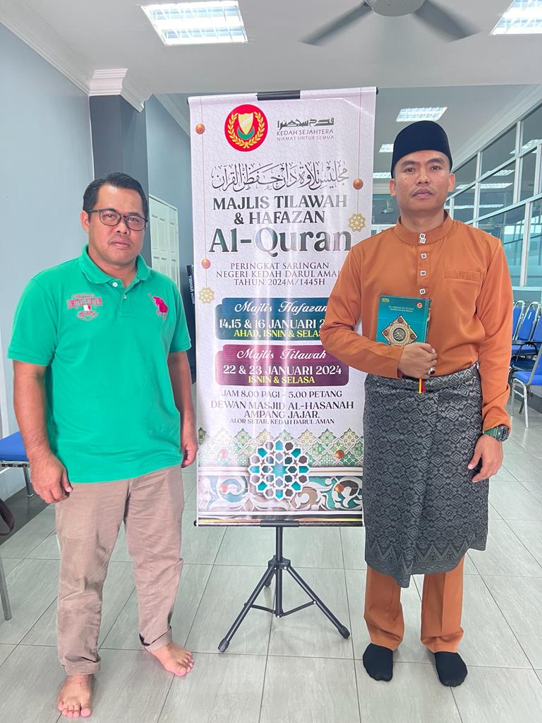 musabaqah