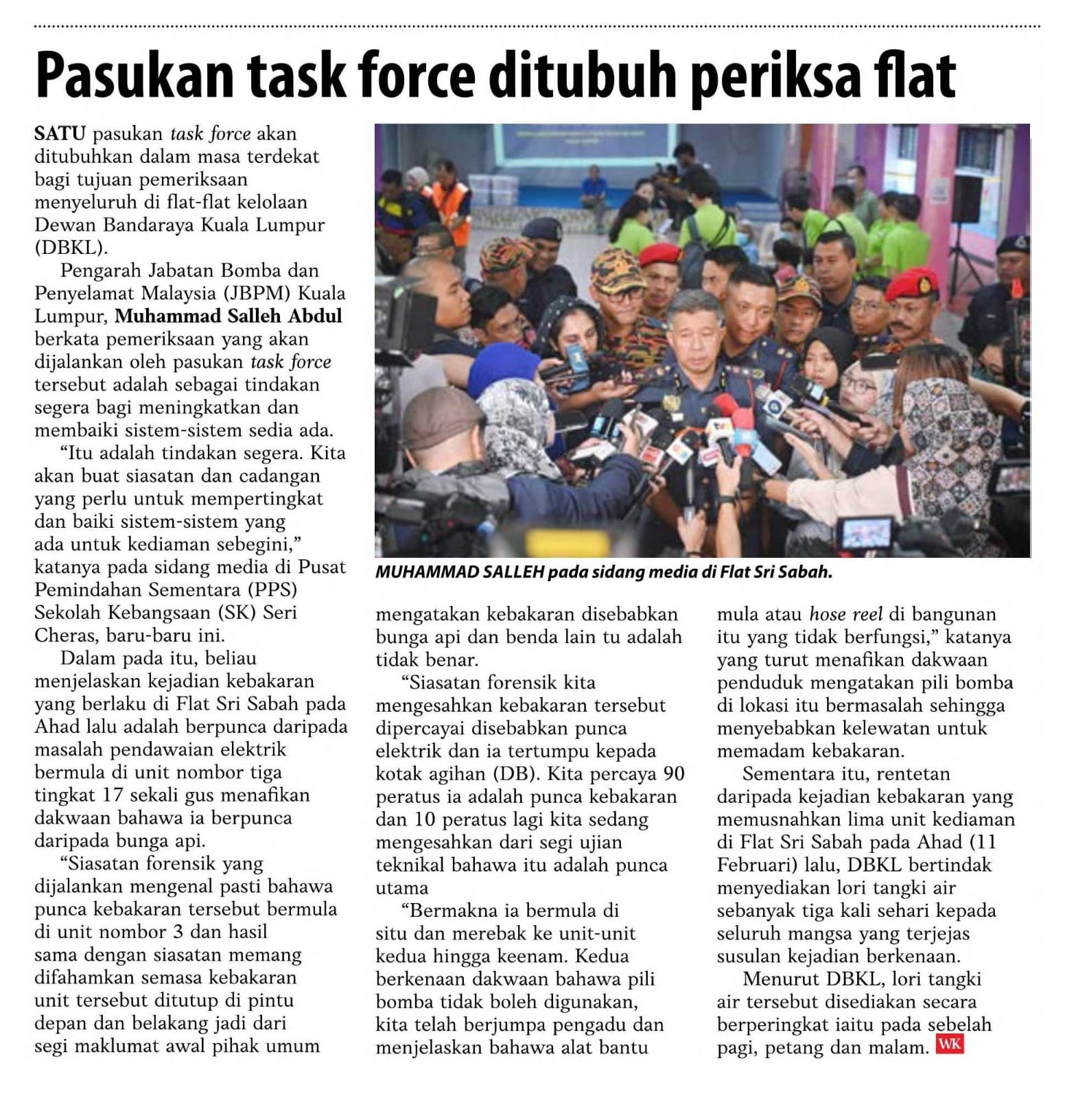pasukan task force