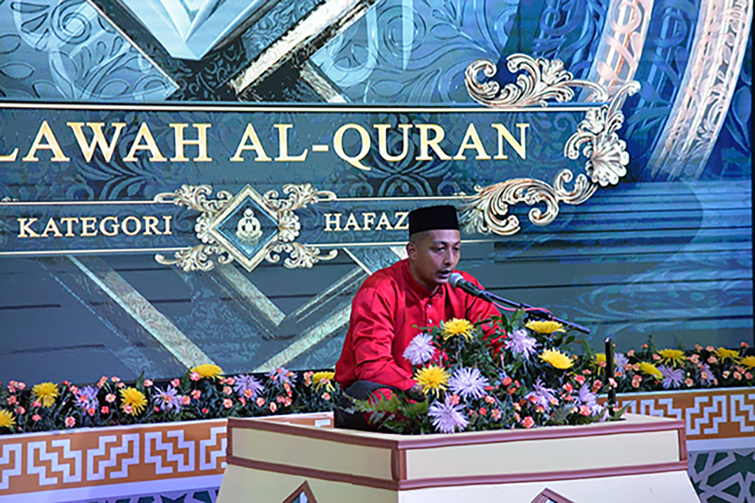 Tilawah al quran