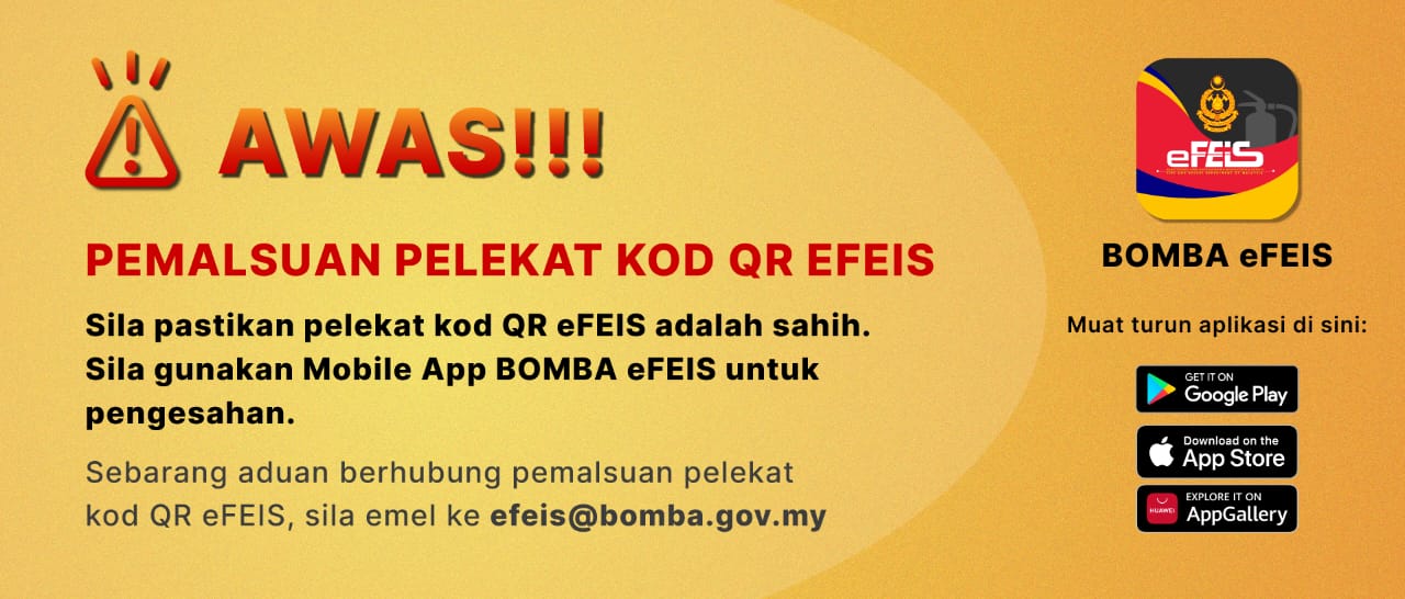 kos qr efeis1