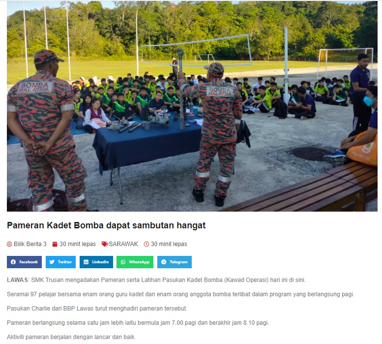 Pameran Kadet Bomba