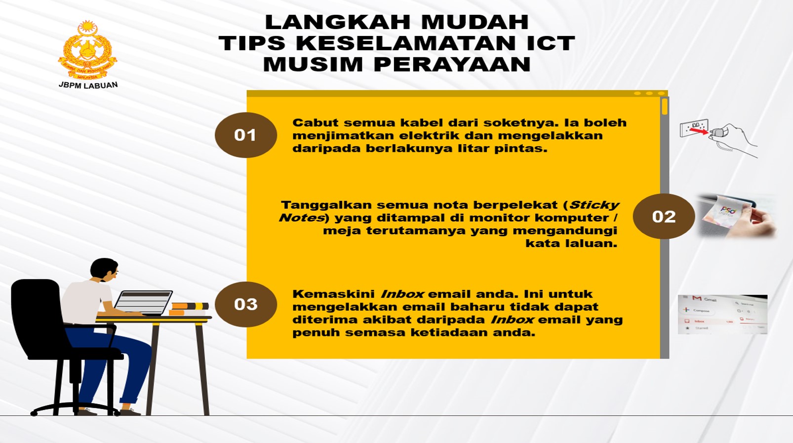 tips keselamatan ICT musim perayaan