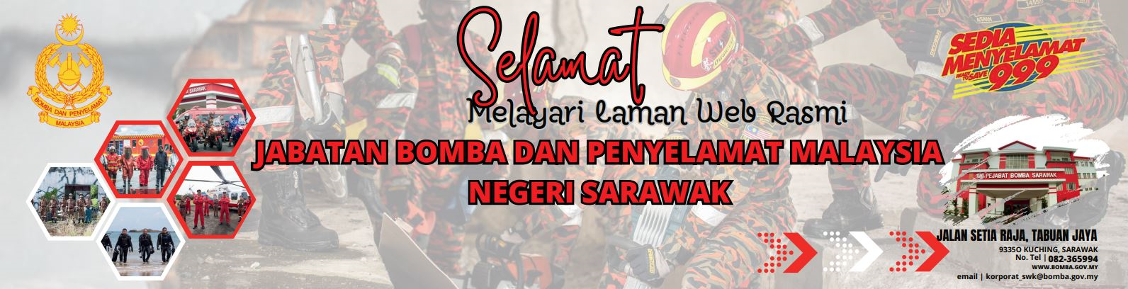BannerJBPM