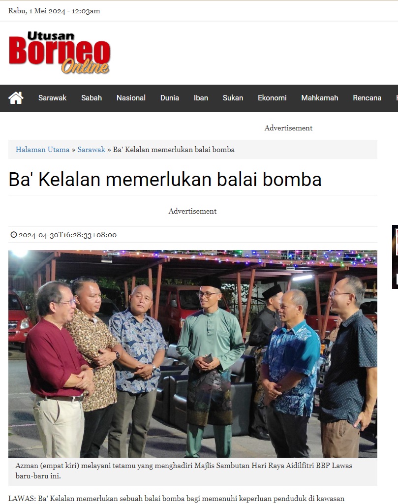 bakelalan