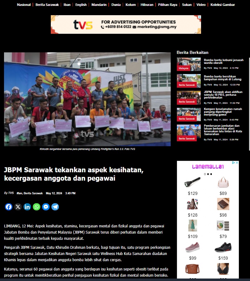 kesihatan