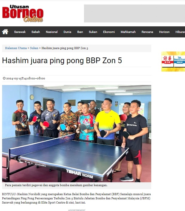 pingPong