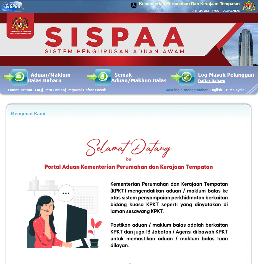 sispaa