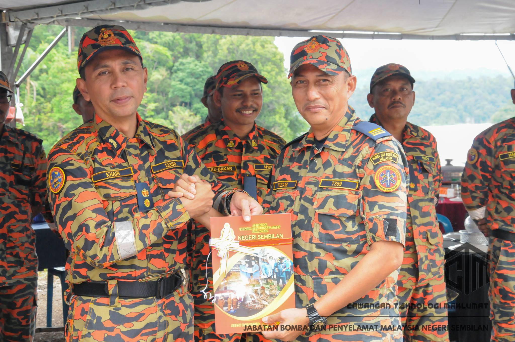 449044898 877342007758705 5792795005762190513 n