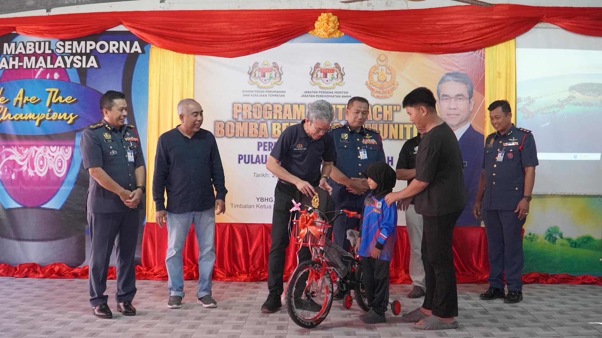 449320324 895763839251262 6237548702980187743 n 1