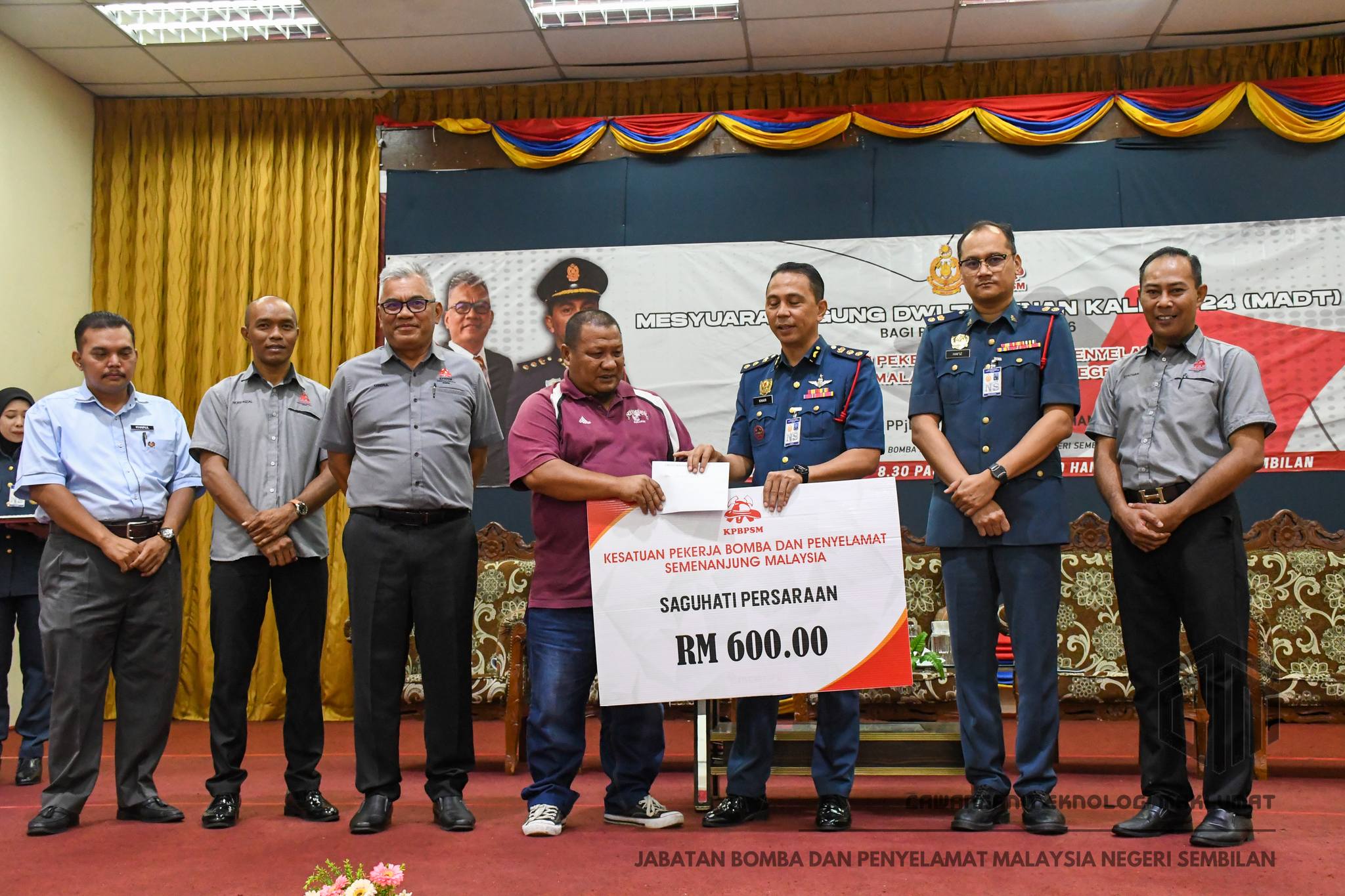 449462364 882049463954626 837150490358122363 n