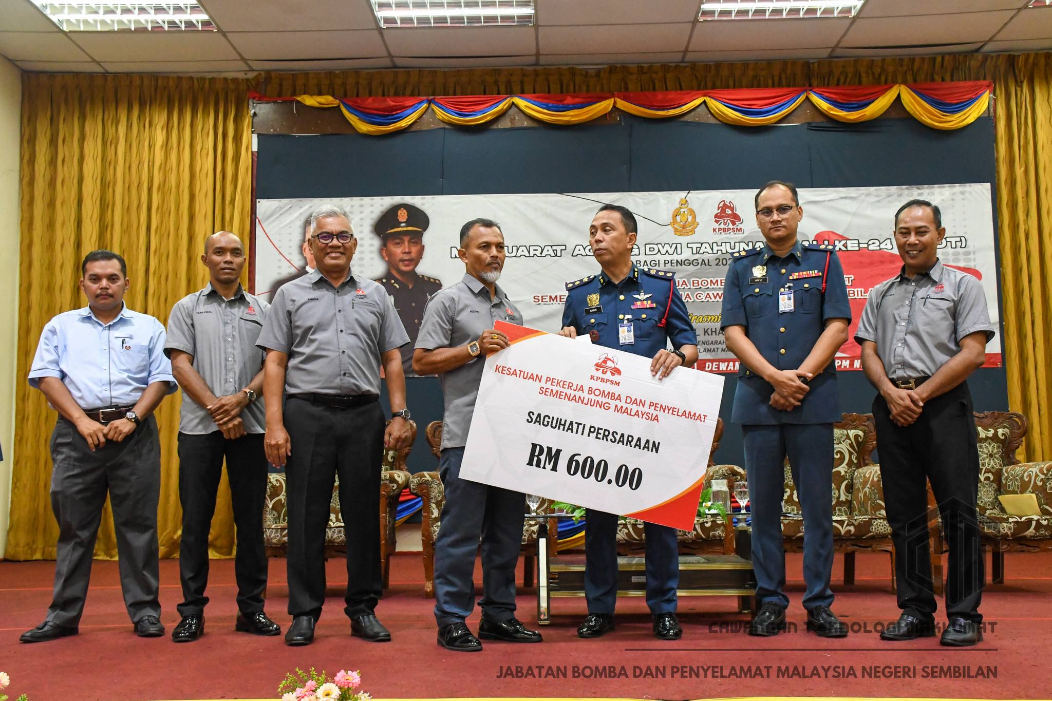 449491206 882049360621303 3284952132549834024 n