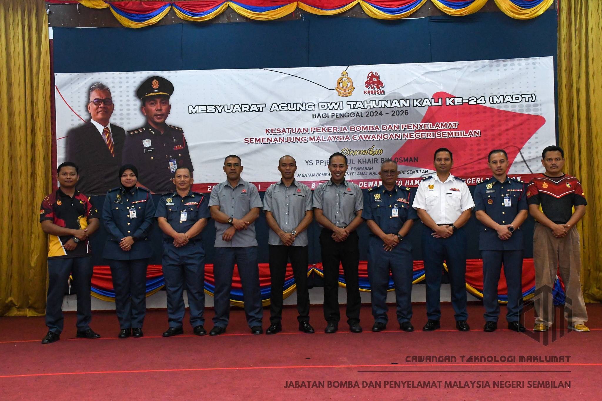 449525046 882048887288017 1735275423172439069 n