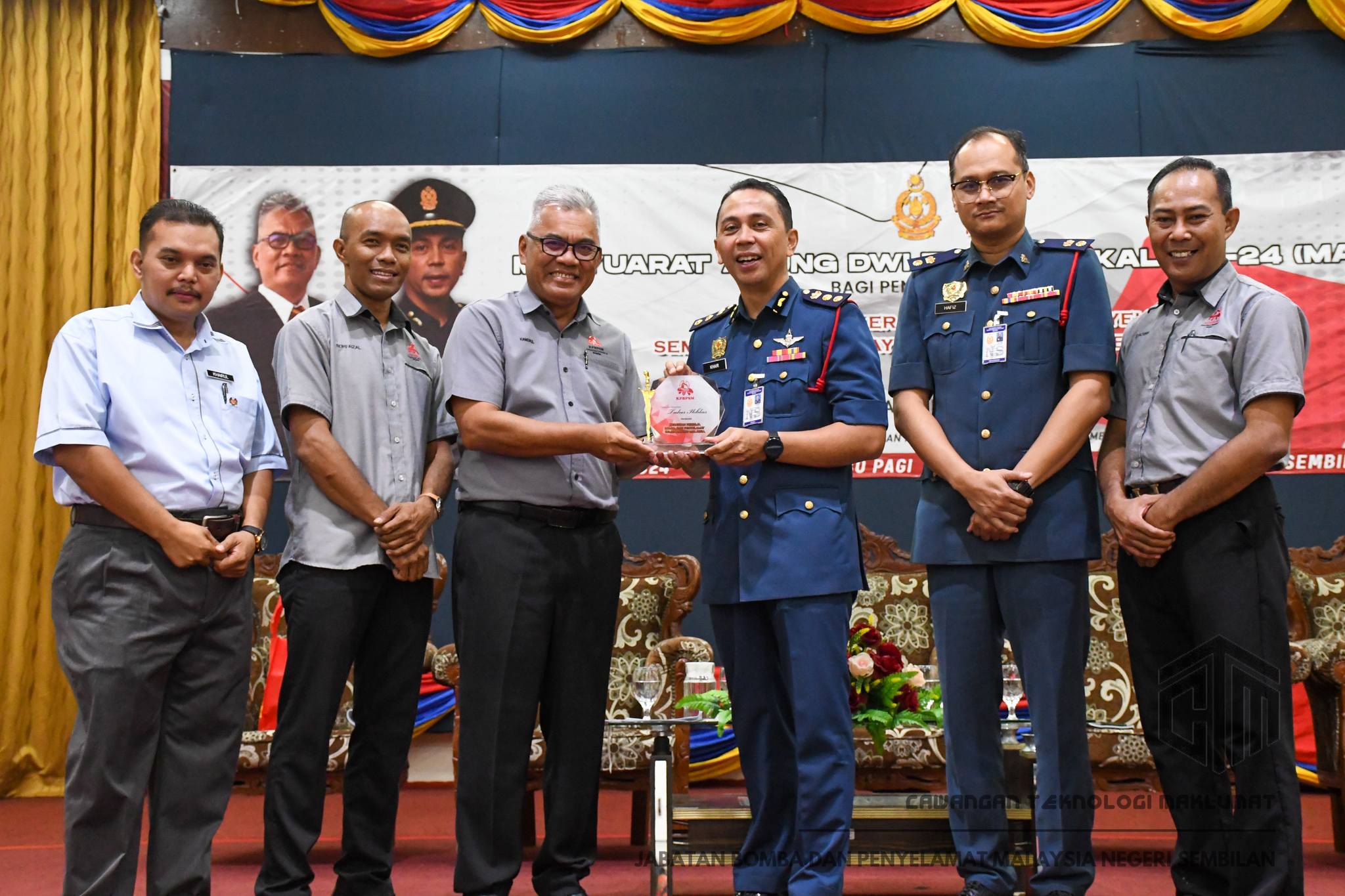 449593937 882049160621323 1149196177294170269 n