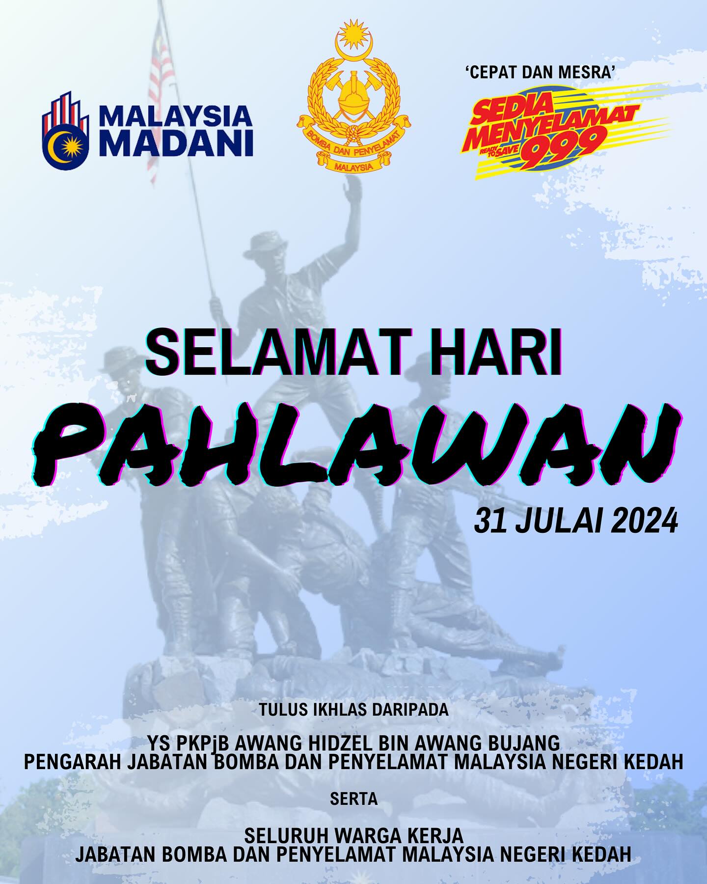 Hari Pahlawan 2024