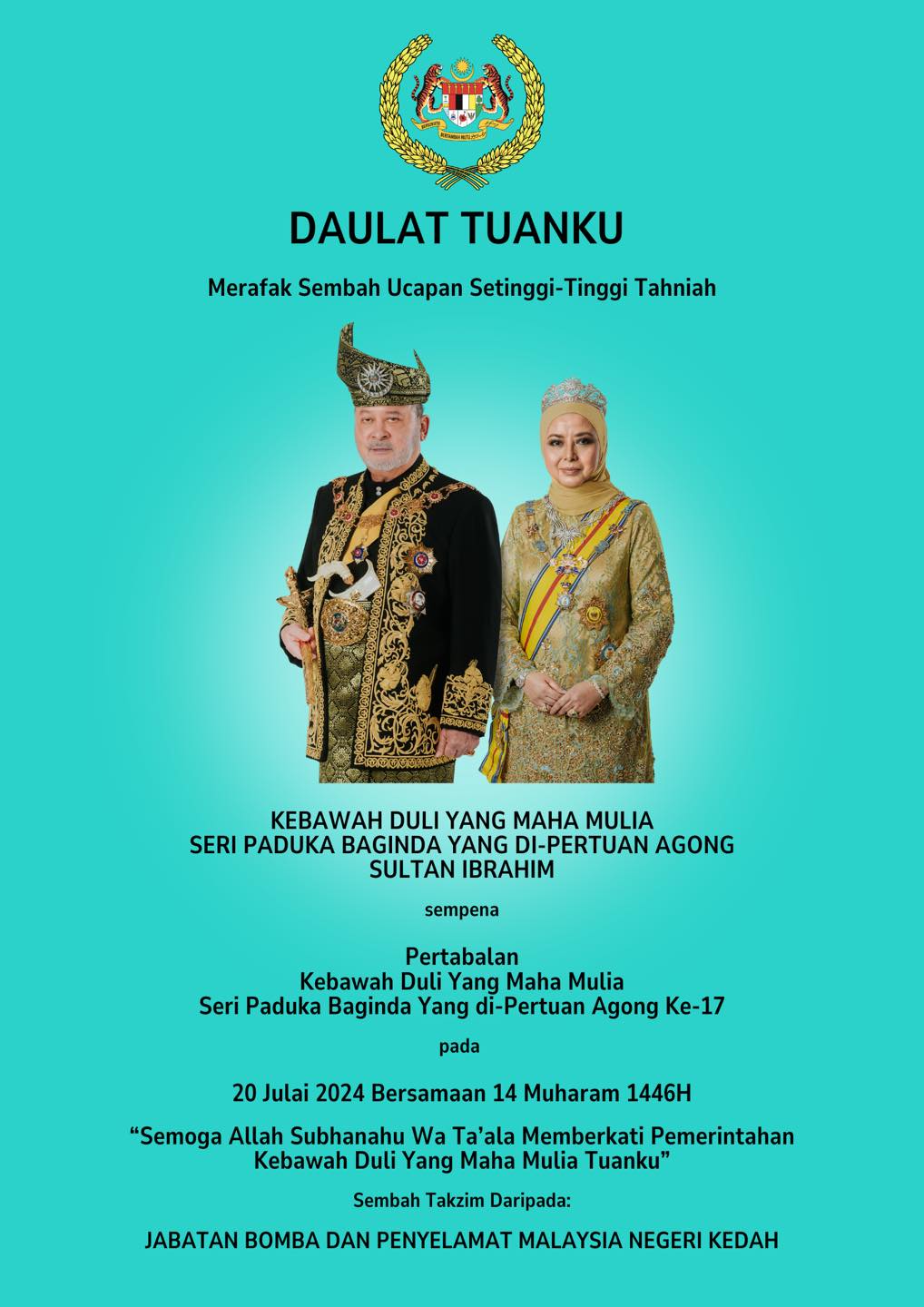 agong tabal