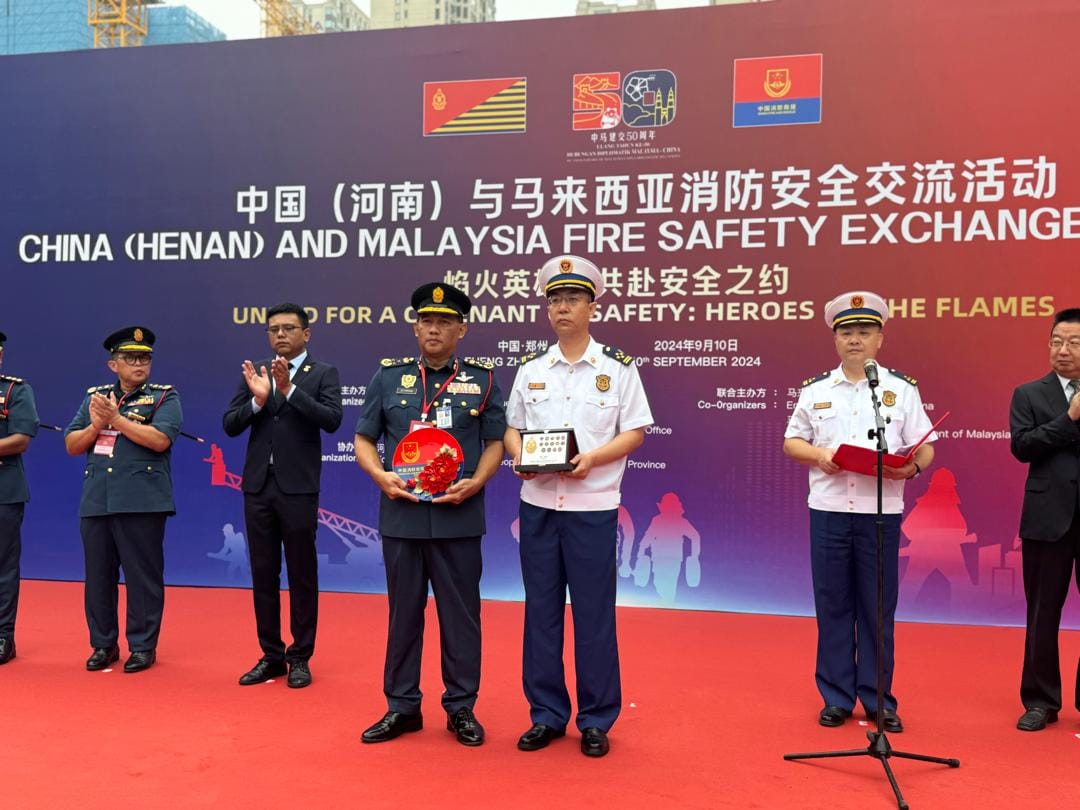 Program China Henan and Malaysia Fire Safety Exchange Activities