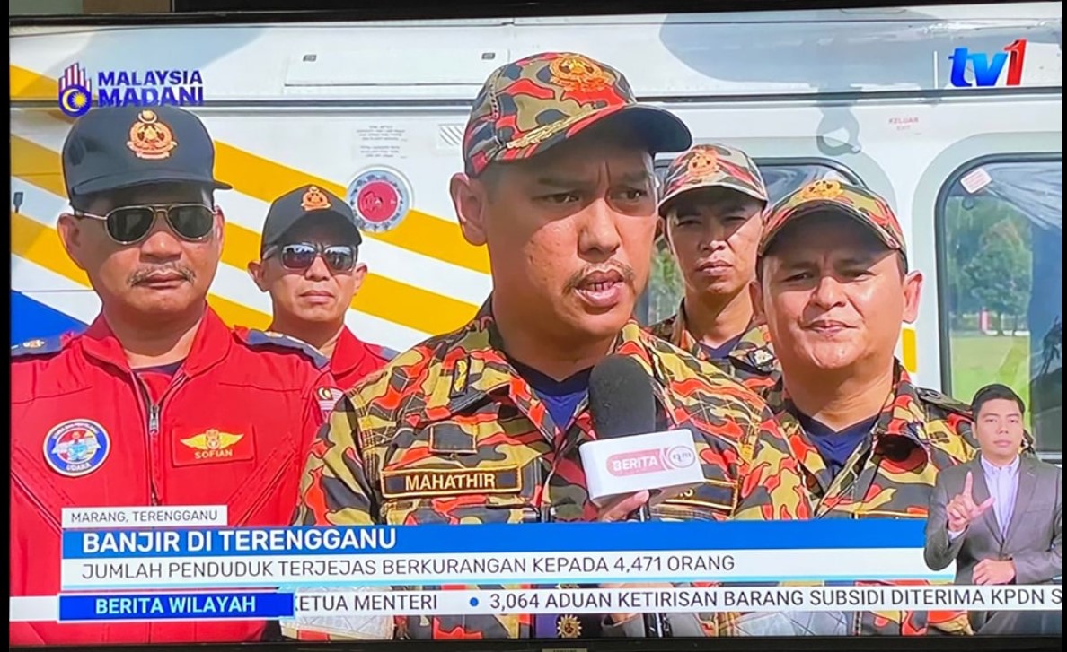 Screenshot 2024 12 12 094539