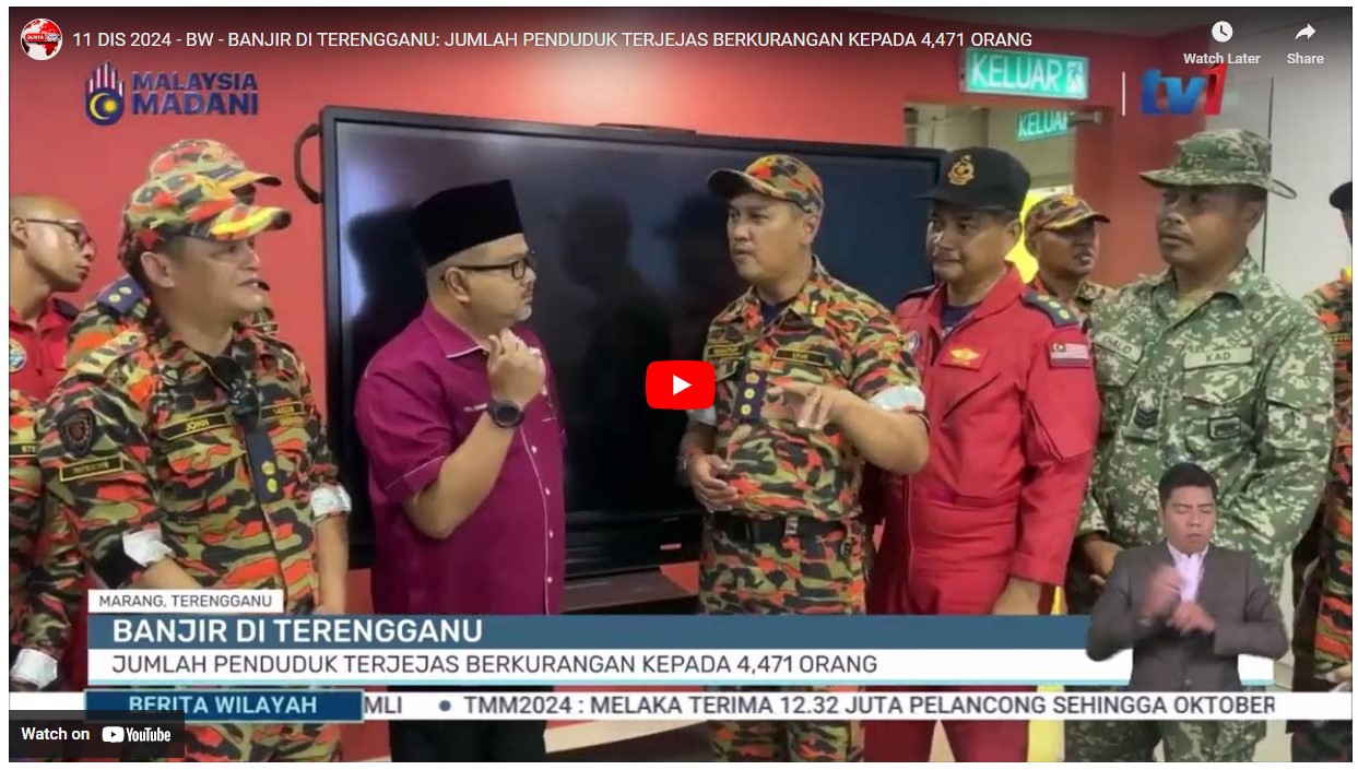 Screenshot 2024 12 12 094745