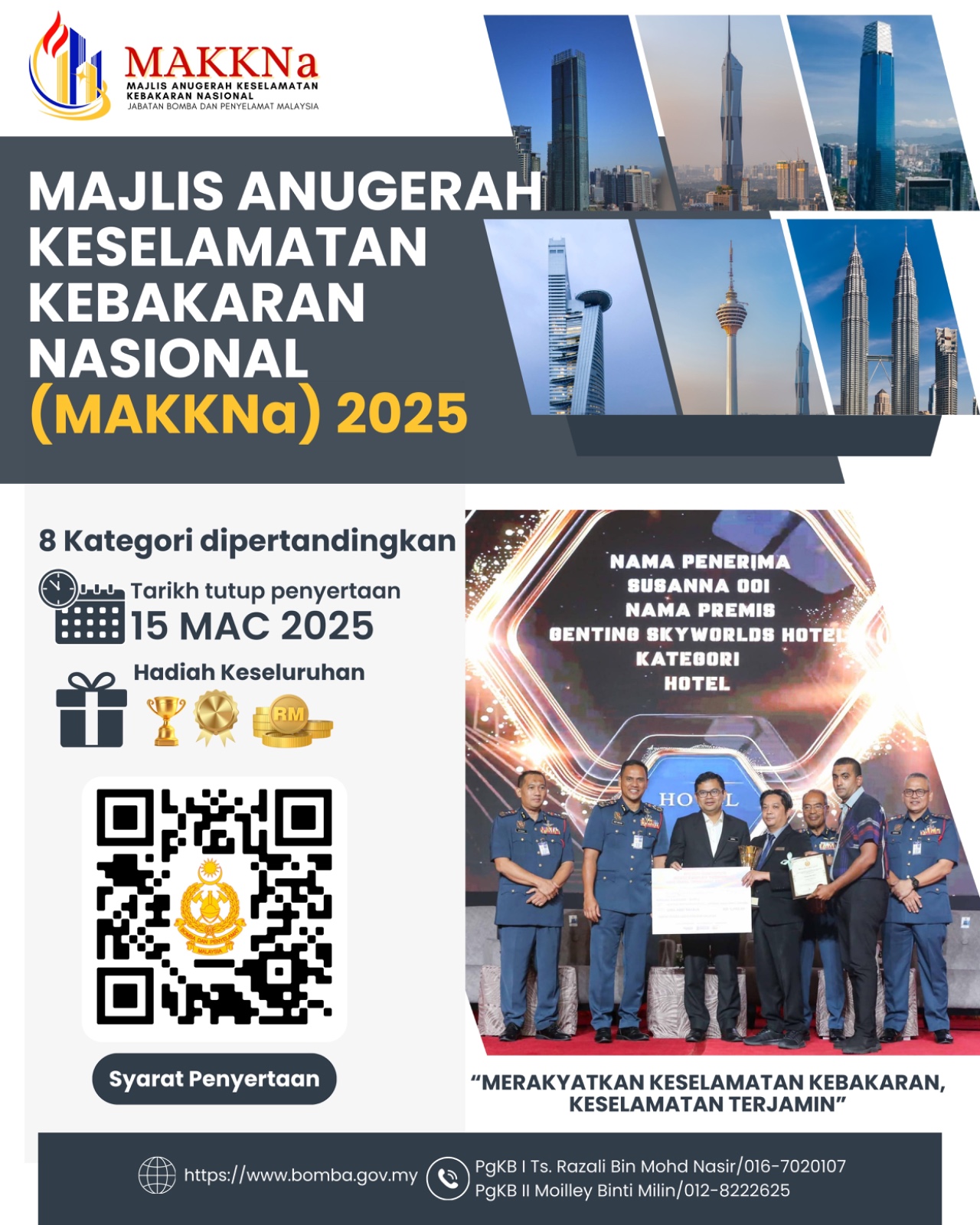 Poster 2