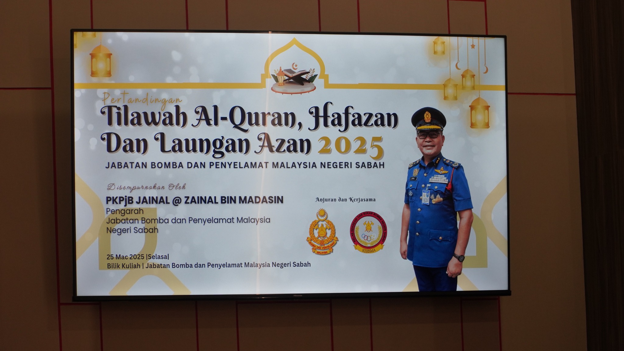 492001675 1111154924378818 2380312283235317509 n