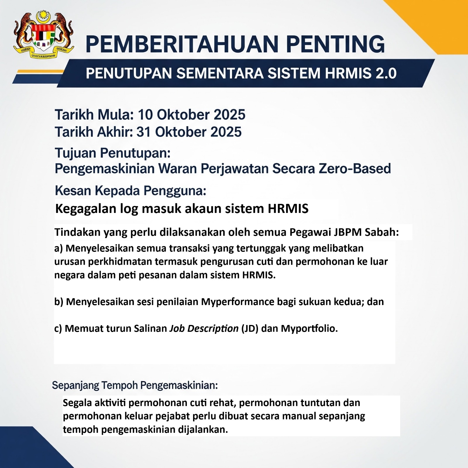 gangguan sistem hrmis