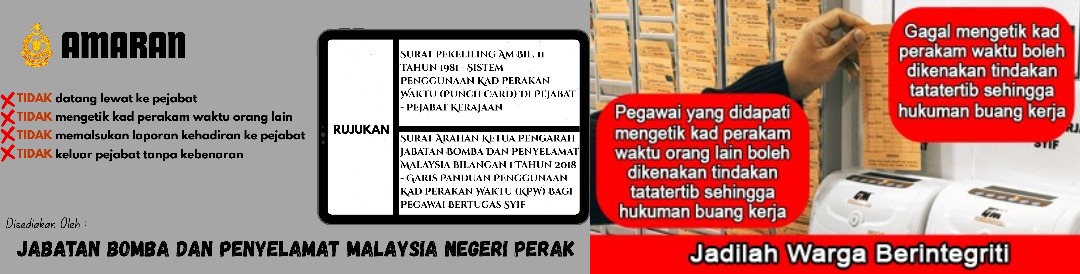punchkad